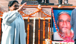 UP leaders pay tribute to Kanshi Ram on birth anniversary