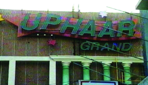 Uphaar tragedy: CBI can withdraw plea to close case against ex-IPS officer