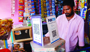 UPI MDR may attract 18% GST, merchants to get input credit