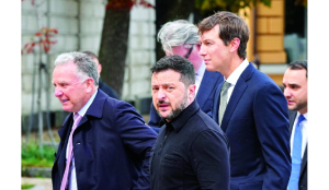 US envoys, Kushner arrive in Kyiv