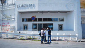 US Government plans to reopen embassy in Syria
