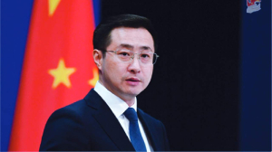 US invites China to join Gaza peace board