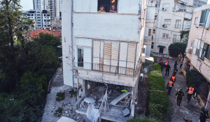 US Jews grapple with surge in attacks, bitter rifts over Israeli policies