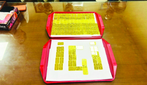 US national arrested at Delhi Airport with 115 gold bars hidden in belt