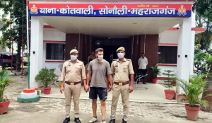 US national held near India-Nepal border for entering India without valid documents