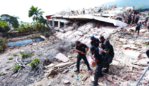 Venezuela: Search for survivors intensifies after quakes