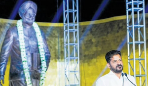 VHP hits out at Revanth Reddy over remarks comparing Lord Ram, Lord Shiva
