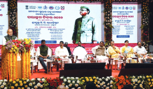 Vice President highlights Subhas Chandra Bose vision
