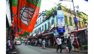 West Bengal bypolls: BJP holds Nandigram, makes Rejinagar inroads