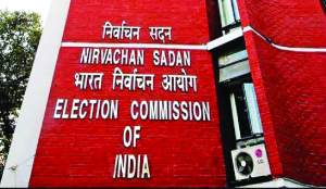 When differences within ECI had tumbled out in open in past