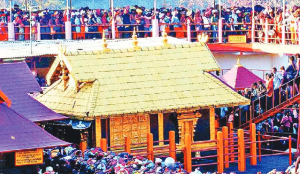 Who stands with Lord Ayyappa