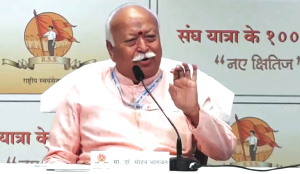 Will step down when Sangh directs: Bhagwat