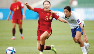 Women’s Asian Cup: China beats Taiwan to advance to semifinals