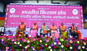 Women farmers must be at forefront of policymaking: RSS leader Ramlal