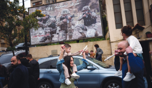 Working in close coordination with US: Israel military