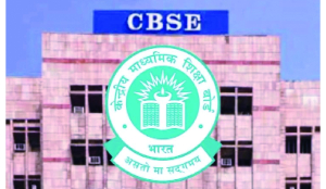 Working on CBSE 3-language policy: Government tells SC
