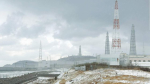 World’s biggest reactor restart suspended again