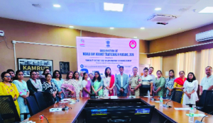 World Day Against Trafficking in Persons observed in Assam