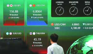 World shares fall, oil prices dip