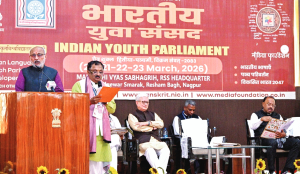 World under threat of war, only dialogue can lead to solutions: VP