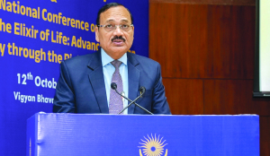 Ye mera mudda nahin hai : CJI