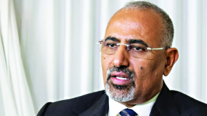 Yemen’s anti-Houthi council expels separatist leader, charged with treason