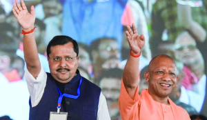 Yogi likely to expand Cabinet today