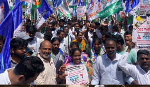 YSRCP protests across Andhra Pradesh over DSC-2025 recruitment 'scam', seeks Nara Lokesh's resignation