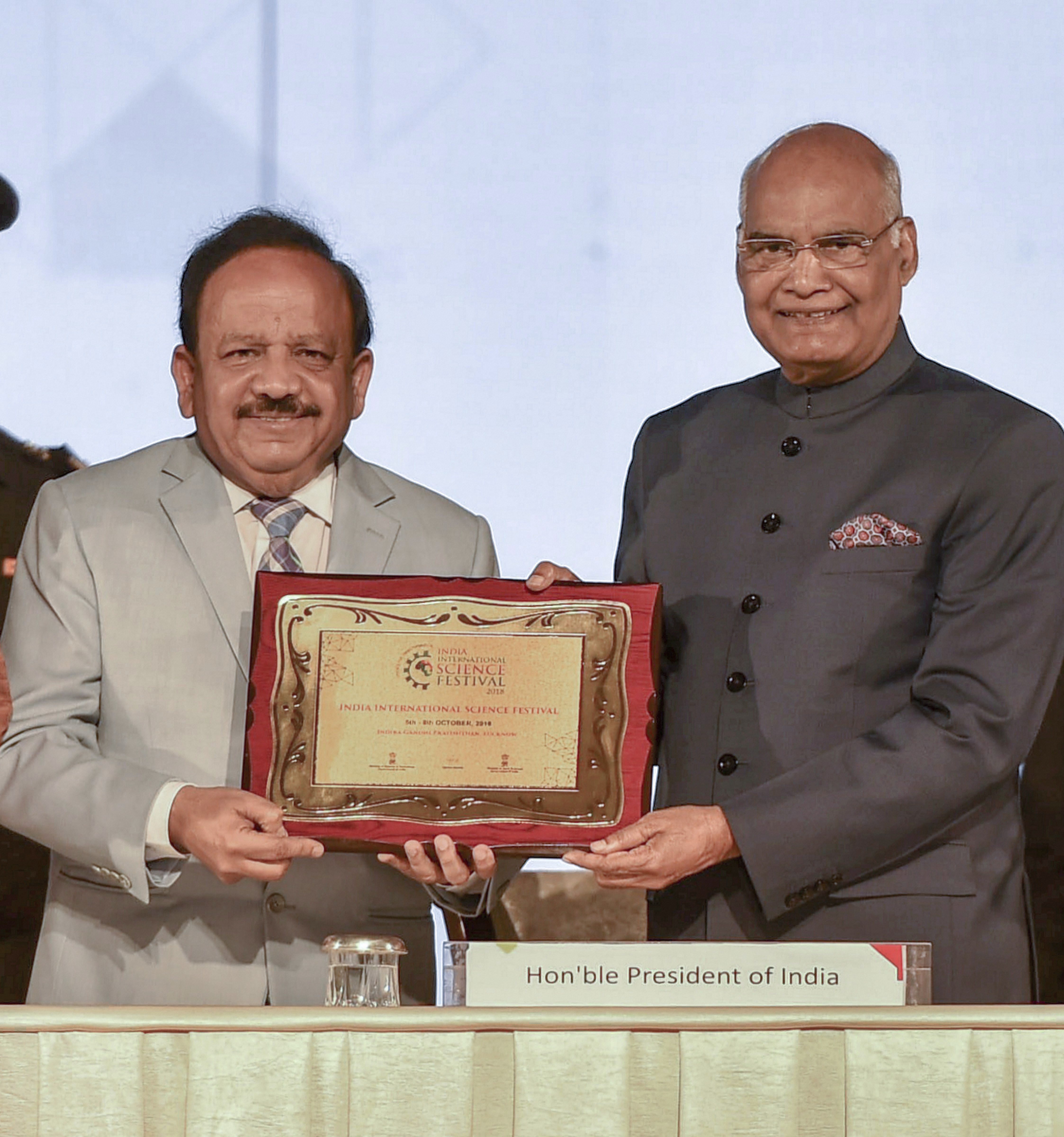 President Ram Nath Kovind with Union Environment Minister Harsh Vardhan at the India International Science Festival (IISF), in Lucknow - PTI