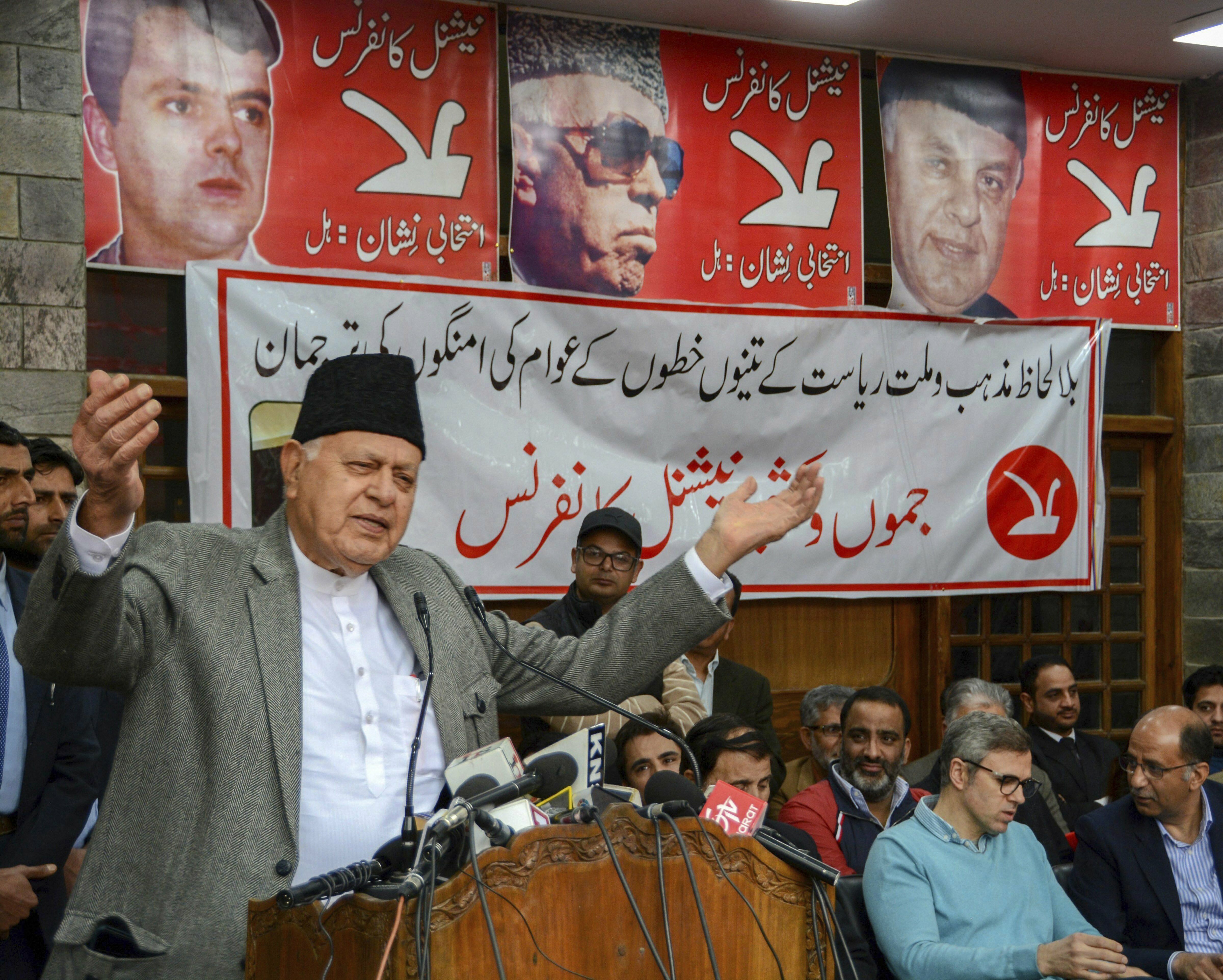 National Conference President Farooq Abdullah gestures as he speaks during a party convention ahead of Lok Sabha elections, at party headquarters, in Srinagar - PTI