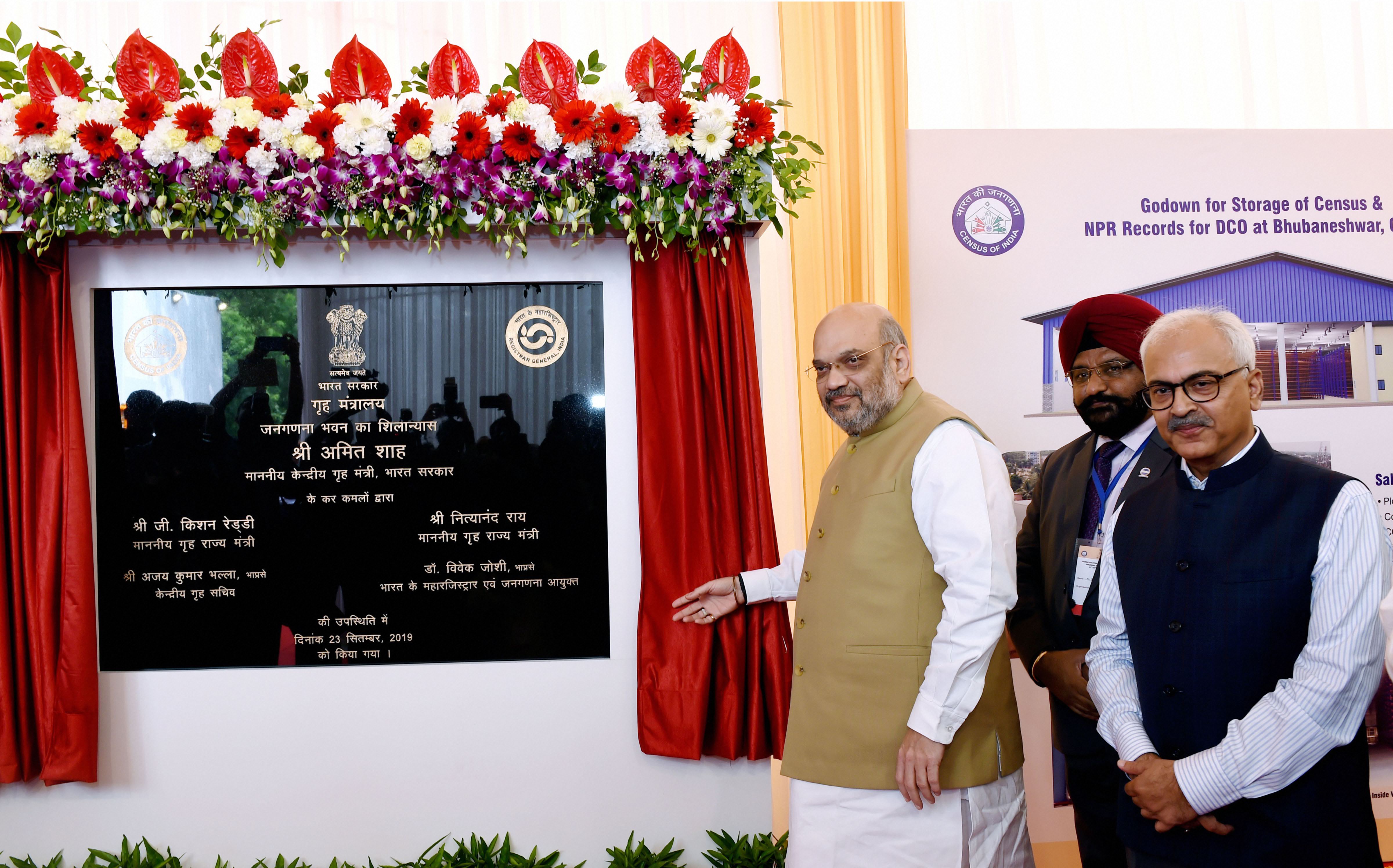 Home Minister Amit Shah lays the foundation stone for the Janganana Bhawan during an event, in New Delhi - PTI