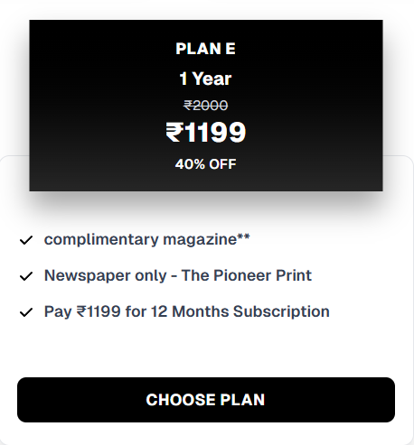 Subscribe to our newsletter